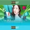 888slot - Nền tảng chơi slot online hàng đầu