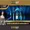 888slot: Đánh giá, trò chơi và trải nghiệm người chơi