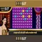 888slot: Nền tảng slot trực tuyến đáng tin cậy
