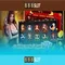 888slot - Đánh giá và trải nghiệm slot trực tuyến