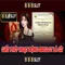 888slot: Nền tảng trò chơi slots trực tuyến hàng đầu