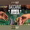 888slot: Trải nghiệm slot online đa dạng và an toàn