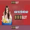 888slot: Nền tảng slot trực tuyến phổ biến và đáng tin cậy