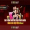 888slot la gi va tai sao no noi bat
