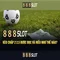 888slot là gì? Nền tảng slot trực tuyến nổi bật