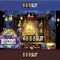 888slot - Trải nghiệm slot trực tuyến hàng đầu tại Việt Nam