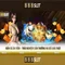 888slot - Nền tảng casino trực tuyến phổ biến