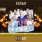888slot: trải nghiệm casino trực tuyến hàng đầu tại châu Á