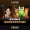 888slot - Đánh giá nền tảng máy slot trực tuyến