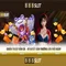 888slot: Nền tảng slot trực tuyến hàng đầu cho trải nghiệm chơi đỉnh cao