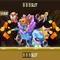 888slot - Đánh giá nền tảng máy slot trực tuyến