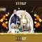888Slot – Nền tảng casino trực tuyến phổ biến và đáng tin cậy