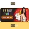 888slot – Đánh giá nền tảng slot trực tuyến đáng chú ý
