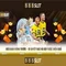 888slot - Trải nghiệm slot trực tuyến tuyệt vời