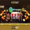 888Slot — Nền tảng slot trực tuyến hàng đầu