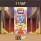 888slot: Trải nghiệm slot trực tuyến hàng đầu