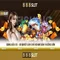 888slot: trải nghiệm casino trực tuyến hàng đầu tại Việt Nam