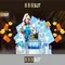 888slot: Trải nghiệm slot trực tuyến an toàn và hấp dẫn