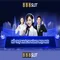 888slot: Đánh giá và tổng quan về nền tảng casino trực tuyến