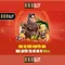 888slot: Trải nghiệm slot online đa dạng và an toàn