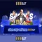 888Slot – Nền tảng casino trực tuyến phổ biến và đáng tin cậy