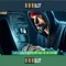 888slot – Tổng quan về nền tảng slot trực tuyến