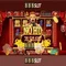 888slot - Đánh giá, tính năng và hướng dẫn tham gia