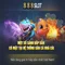 888slot: Trải nghiệm casino online hàng đầu