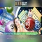 888slot: Trải nghiệm slot trực tuyến an toàn và thú vị