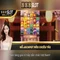 888slot - Trải nghiệm casino trực tuyến uy tín tại Việt Nam