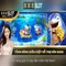 888slot: Đánh giá và trải nghiệm chơi slot trực tuyến hàng đầu