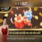 Khám phá 888slot: Đánh giá tổng quan về máy đánh bạc trực tuyến