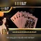 888slot: Đánh giá, trò chơi và trải nghiệm người chơi