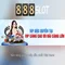Khám phá 888slot: Nền tảng slot và casino trực tuyến