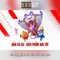 888slot - Nền tảng slot trực tuyến nổi bật