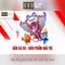 888slot – Nền tảng slot trực tuyến uy tín tại Việt Nam