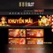 Giới thiệu về 888slot - Nền tảng slots trực tuyến