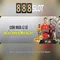 888slot - Nền tảng slot trực tuyến nổi bật