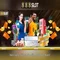 888slot - Tổng quan và Trải nghiệm người chơi