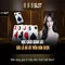 888slot - Nền tảng trò chơi slot trực tuyến