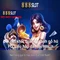 888slot: Trải nghiệm slot trực tuyến hàng đầu
