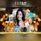 888slot - Đánh giá chi tiết về nền tảng chơi slot trực tuyến