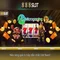 888slot - Nền tảng trò chơi trực tuyến hàng đầu