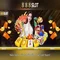 888slot: Nền tảng slot trực tuyến và đánh giá tổng quan