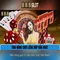 888Slot - Đánh giá và trải nghiệm casino trực tuyến hàng đầu