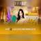 888slot: Trải nghiệm slot trực tuyến hàng đầu