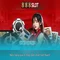 888slot: Đánh giá tổng quan và trải nghiệm casino trực tuyến