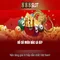 888slot: Đánh giá tổng quan về nền tảng trò chơi trực tuyến