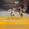 888slot - Tổng quan và Trải nghiệm người chơi