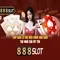 roma slot 888 – Trải nghiệm đỉnh cao cùng spin slot 888